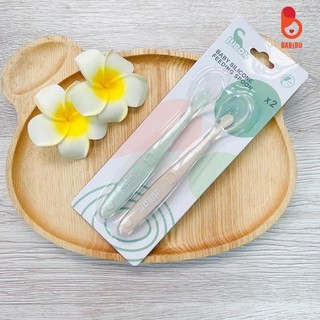 Thìa ăn dặm Jubon chất liệu silicon an toàn cho bé