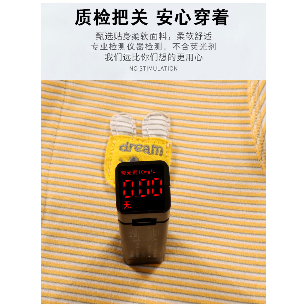 Trẻ Em Giữ Nhiệt Bộ Đồ Lót Graphene Cao Cấp Bảo Vệ Bụng Bé Trai Bé Gái Xương Đức Lông Cừu Mùa Thu Quần Áo Dài E0VU