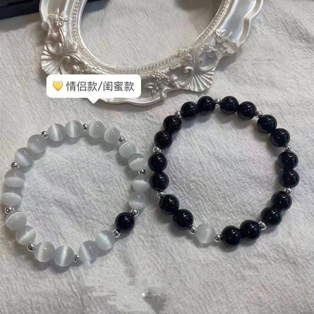 Thời Trang Đen Sáng Đá Pha Lê Cặp Đôi Vòng Tay Đơn Giản Nam Nữ Opal Vòng Tay Quà Tặng Ngày Lễ Tình Nhân