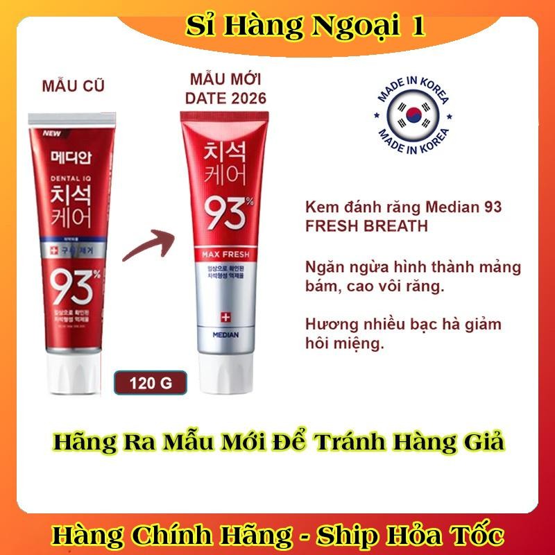 [CHÍNH HÃNG] Kem đánh răng Median 93% Hàn Quốc Tuýp 120g