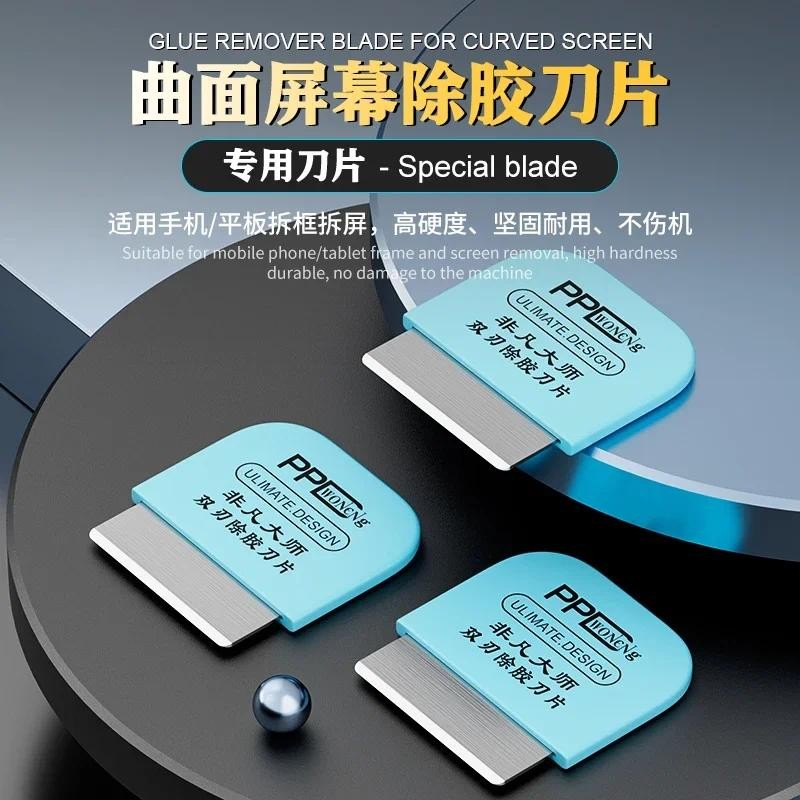 PPD Master Tháo Rời Mảnh Sửa Chữa Điện Thoại Di Động Tháo Lắp Pry Piece Cong Màn Hình Tháo Rời Blade Tool