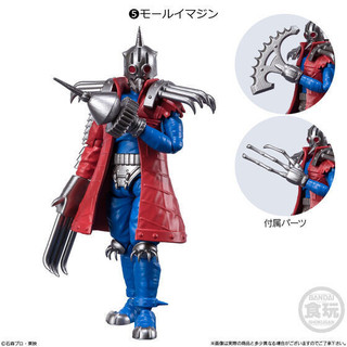 [BTF]BANDAI tại chỗ ăn chơi Kamen Rider SHODO cọ O8 08 kiva evol Vua điện trang bị JQGA