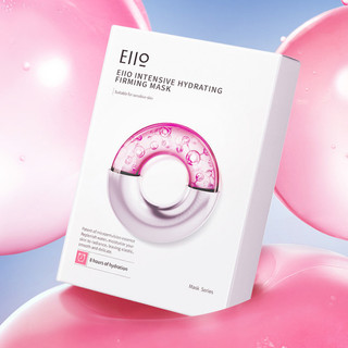 EIIO Mặt nạ Dưỡng ẩm và làm săn chắc Làm sáng da và làm dịu da nhạy cảm