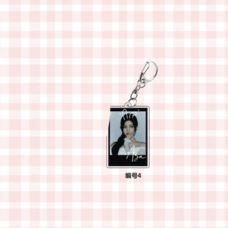 Móc khóa mặt dây chuyền túi ngoại vi BABYMONSTER RAMI Lee Cha Ren AHYEON Kawai Rika CHIQUITA