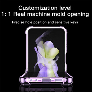 Ốp Điện Thoại Mềm Mạ Túi Khí Sang Trọng Cho Samsung Galaxy Z Flip 6 Flip 5 Flip 4 Flip 3 5G Ốp Lưng Chống Sốc Samsung Z Flip6 Flip5 Flip4 Flip3