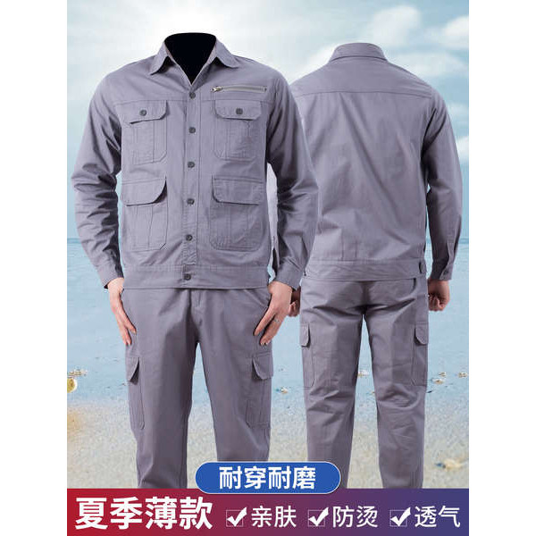 [Bộ đồ bảo hộ lao động mùa hè bằng vải Cotton nguyên chất dành cho nam] Áo bảo hộ lao động hàn điện thoáng khí chống thấm mồ hôi