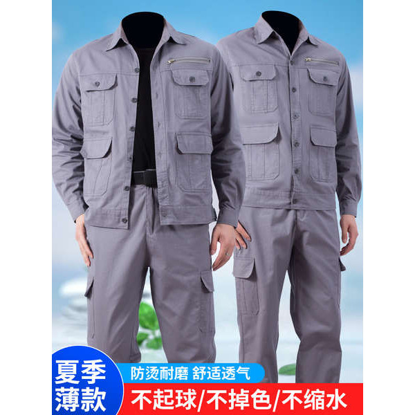[Bộ đồ bảo hộ lao động mùa hè bằng vải Cotton nguyên chất dành cho nam] Áo bảo hộ lao động hàn điện thoáng khí chống thấm mồ hôi
