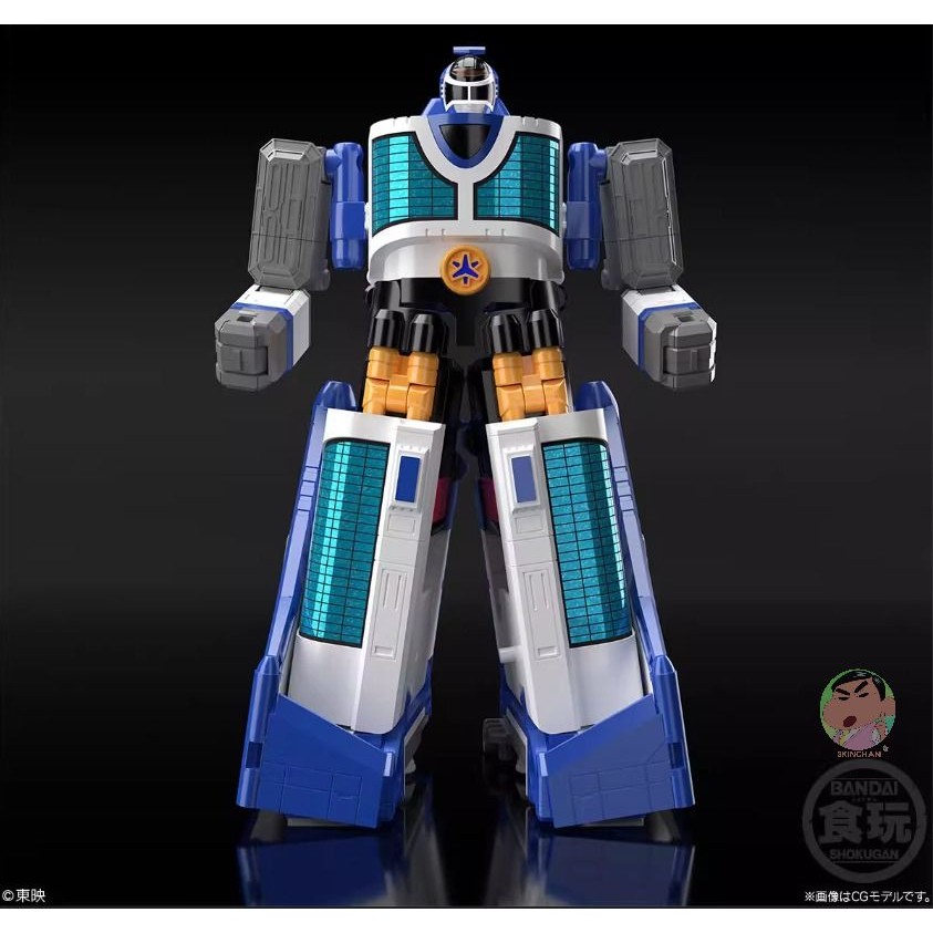 Bandai KyuuKyuu Sentai GoGoFive Super Mini-Pla LinerBoy Bộ mô hình độc ...