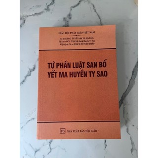 Sách -  Tứ Phần Luật San Bổ Yết Ma Huyền Ty Sao - bìa mềm