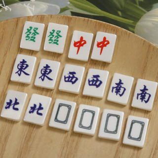 Độc Đáo Sáng Tạo Mini Mahjong Nhựa Miếng Dán Phụ Kiện diy Bông Tai Nữ Mũ Làm Móng Tay Vỏ Điện Thoại Chất Liệu Bán Buôn