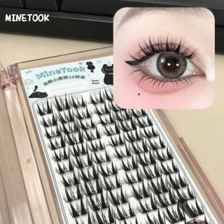 MINETOOK Lông mi giả mèo đen nhỏ phân đoạn từng cụm mỏng thân xoăn