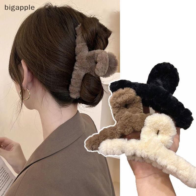 Bigapple Sữa Mềm Cà Phê Màu Series Lông Tơ Sang Trọng Back Updo Vuốt Tóc Ấm Lớn Sang Trọng Kẹp Barrettes Vuốt Tóc RDG