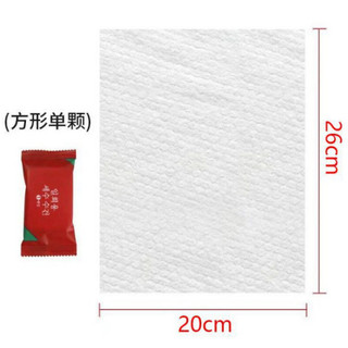 -Khăn Viên Nén Du Lịch 20x26 cm Bằng Cotton Dùng Một Lần Siêu Tiện Lợi
