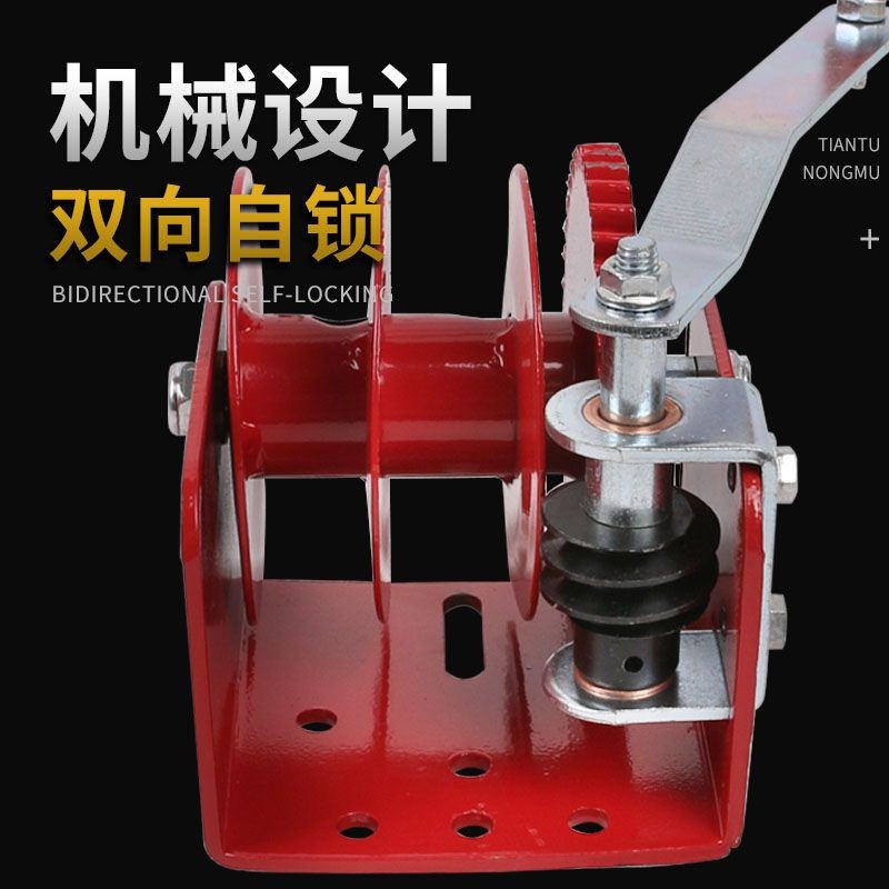 Còi Tay Hai Chiều Tự Khóa Hướng Dẫn Sử Dụng Nhỏ Còi Di Động Giống Gà Trang Trại Nước Bóng Van Điều Khiển Ôm Thẻ Ròng Rọc