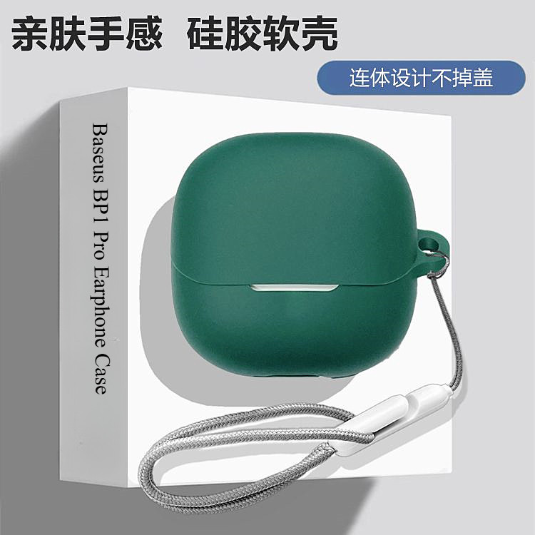 Dành Cho Baseus BP1 Pro Tai Nghe Ốp Lưng Silicon Tai Nghe Mềm Tay Chống Sốc Chống Thấm Nước Bảo Vệ Tai Nghe Có Nhẫn