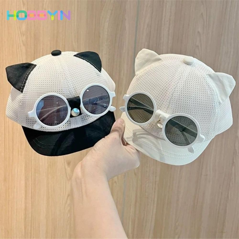 Mũ lưỡi vịt tập đi HOBBYIN, Mũ lưới thoáng khí cho bé, Chống nắng với kính râm có thể tháo rời Mũ chống nắng trẻ em có thể điều chỉnh