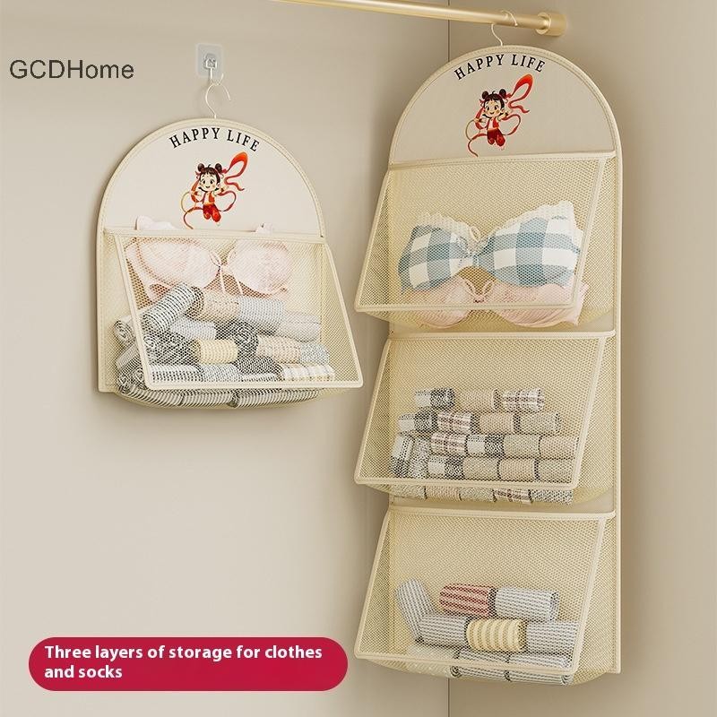 Túi lưới 2 / 3 lớp GCDHome dành cho đồ lót & tất, Dụng cụ sắp xếp tủ quần áo có móc treo HOT