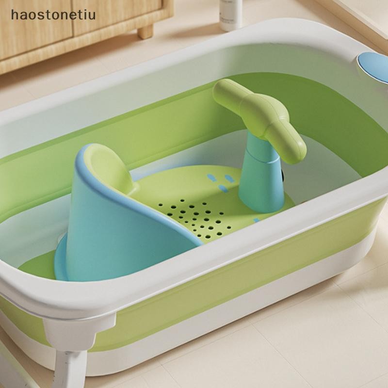 Ghế tắm cho bé sơ sinh và trẻ nhỏ, giá đỡ vòi hoa sen di động, phụ kiện tăng trưởng