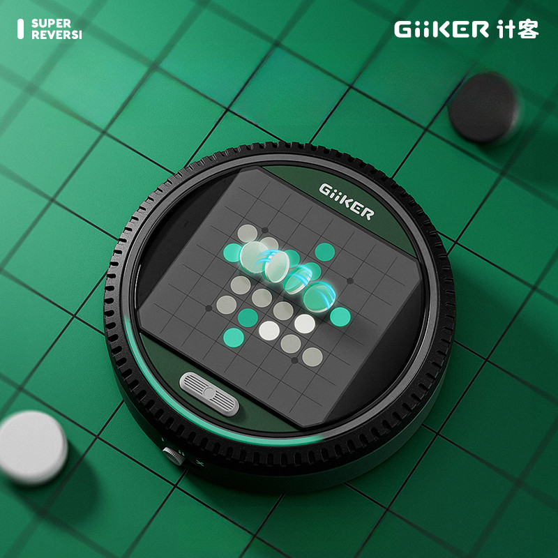 Mới GiiKER Siêu Ngược Đen Trắng Chiến Lược Cờ Vua Khả Năng Tư Duy Nuôi Dưỡng Trẻ Em Xếp Hình Đồ Chơi Chống Chổi