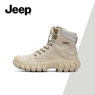 Giày Bốt Martin Nữ Mới JEEP - Phong Cách Anh Quốc, Thu Đông, Hàng Hóa Ngoài Trời, Chống Trơn Trượt, Chống Mài Mòn, Đế Dày, Giữ Mắt Cá Chân, Phong Cách