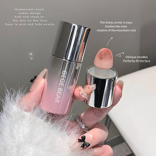 Phấn Má Nước Velvet AURA x Gegebear | Dưỡng Ẩm Cao Cấp • Tông Màu Quyến Rũ • Tặng Cọ Lông Mềm • #B-SH14