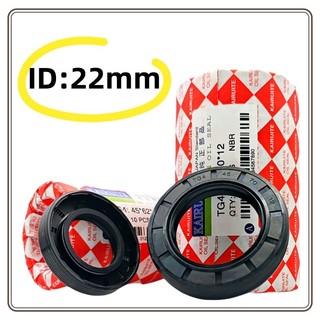 Phốt dầu xương Ding Qing 22 / 22.22 / 22.23x27 / 28 / 29 / 30 / 31 / 32 / 33 / 34 / 35 / 36 / 37 / 38 / 39 / 40 / 41 / 41.5 / 42 / 43 / 44 / 45 / 46 / 47 / 48 / 50 / 52 / 55 / 56x4 / 57.92/89/10/11/12/16