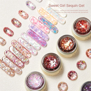 Baoshiman Sweet Girl Sequin Gel Móng Tay Siêu Flash Phong Cách Hàn Quốc Lớn Lấp Lánh Quang Trị Liệu Keo Móng Tay Nghệ Thuật Làm Móng Tay Cho Tiệm Làm Móng Tay