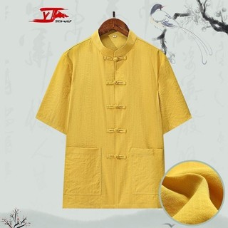 T Đường Phù Hợp Với Nam Ngắn Tay Phù Hợp Với 2025 Phong Cách Trung Hoa Mới Cao Cấp Ice Silk Trẻ Trung Trung Cổ Sang Trọng Han Quần Áo