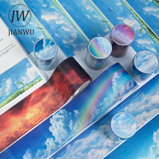 JIANWU 50mm * 200cm Cloud Series Vintage Rainbow Cloud Phong Cảnh Chất Liệu Cắt Băng Washi Sáng Tạo DIY Tạp Chí Văn Phòng Phẩm