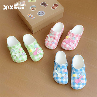Xixitiao Thường Ngày Sáng Tạo Dễ Thương Nhiều Màu Sắc Thìa Phù Hợp Với Kẻ Sọc Cô Gái Trái Tim Dép Nữ Mùa Hè