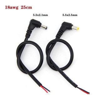 18cm 2pin DC Nam Nữ Phải Thiên Thần Nguồn Bộ Chuyển Đổi 18awg 7A Cáp Kết Nối Bím Tóc 5.5x2.1mm 5.5x2.5mm Dây Đồng q1 17VN1