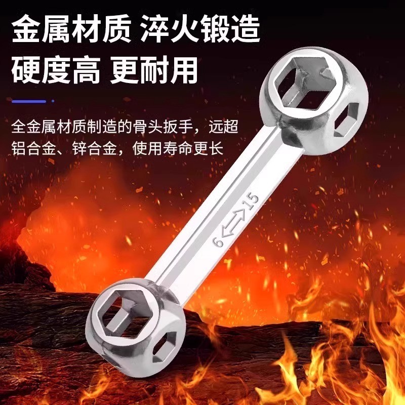 Cờ Lê Xương Đa Năng Lục Giác Vít Dụng Cụ Di Động 10 Trong 1 Xe Đạp Lục Giác Ổ Cắm Cờ Lê Nhỏ