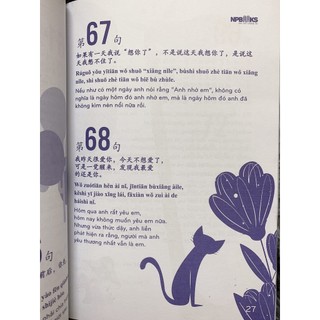 Sách-Combo:Bí kíp thả thính song ngữ trung Việt+101 thông điệp thay đổi cuộc đời phụ nữ