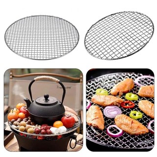 Lưới tản nhiệt ROOMYCO, Giá nướng sắt có thể tái sử dụng, Thùng nướng tròn chống dính