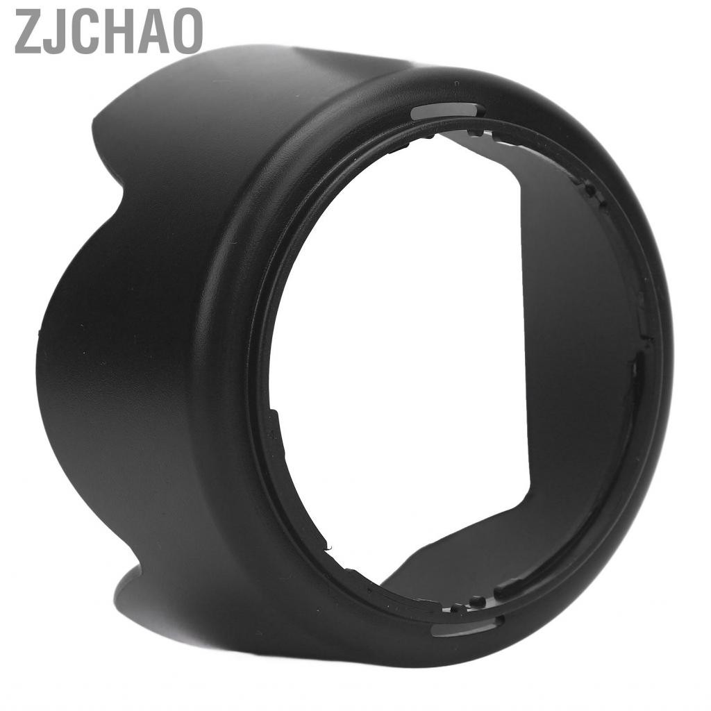 Zjchao HB 37 Máy ảnh ống kính Hood Shade Protector For AF S 70-300mm f / 4.5-5,6g nếu ED VR