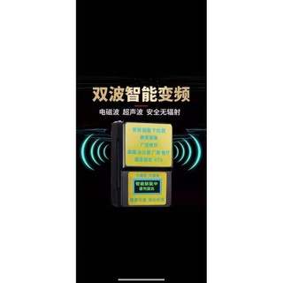 ✨Thông Minh Tiết Kiệm Điện King Thiết Bị Điện Gia Đình Công Suất Cao Điều Hòa Không Khí Tủ Lạnh Tiết Kiệm Điện Thiết Bị Điện Butler Tiết Kiệm Điện Thiết Bị Tiết Kiệm Năng Lượng King 25.8.7