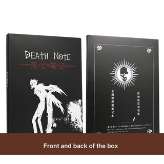 【48h】Sổ Death Note - sổ anime/sổ note/sổ da/Cuốn Sổ Tử Thần Anime/Manga Death Note [Có hộp và tặng kèm bút lông, kẹp sác