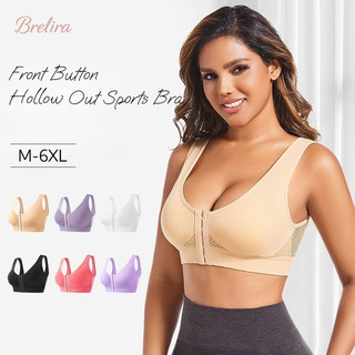 『 Brelira 』 Bộ đồ lót lưới lưng thoáng khí thoải mái Bộ đồ lót nữ lưng đẹp