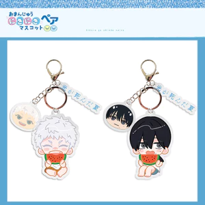 HK1 Mùa Hè Hikaru Chết Acrylic Móc Khóa Ba Lô Mặt Dây Chuyền Túi Phụ Kiện Anime Ngoại Vi KH1