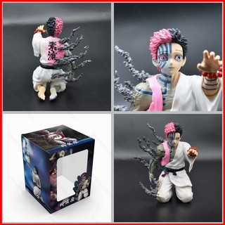GC9 Demon Slayer Nhân vật hành độngTwelve Kizuki Akaza Ăn năn trước khi chết Mô hình Búp bê Trang trí nội thất Đồ trang trí ô tô CG9