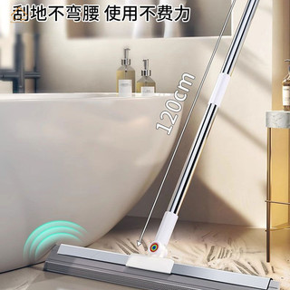 Nhà Trung Quốc 180°Xoay Scraper Lau Nhà Hộ Gia Đình Dụng Cụ Vệ Sinh Sàn Có Thể Treo Lưu Trữ Tiết Kiệm Nhân Công Hiệu Quả Cao Không Chết Ang