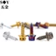 304 Chất Liệu Thép Không Gỉ Rỗng Bên Ngoài Lục Giác Mặt bích Vít Đốt Titan Điện Xe Máy Sửa Đổi Mạ Điện Màu Trang Trí M4M5 Tự khai thác