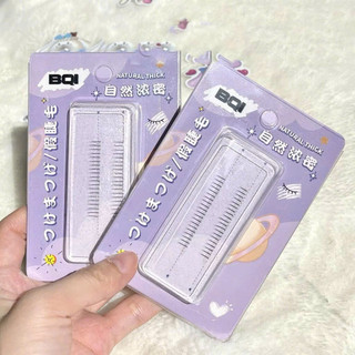 [BQI] Lông Mi Tách Sợi Tự Nhiên BQI Natural Thick, Lông Mi Giả Tự Nhiên Mềm Mại