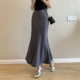 Váy đuôi cá Satin gợi cảm hình AE S-2XL 5 màu