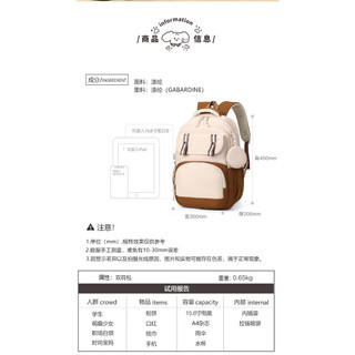 2025 Phong Cách Mới Capybara Schoolbag In Hình Ngộ nghĩnh Hoạt Hình Capybara Ba Lô Dung Tích Lớn Nhẹ Học Sinh Tiểu Học