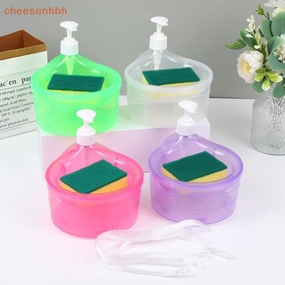 Cheehbh Chất Tẩy Rửa Nhà Bếp Hộp Đựng Xà Phòng Loại Báo Chí Hộp Đựng Chất Lỏng Tự Động Phụ Kiện Nhà Bếp Máy Rửa Bát Bàn Chải Kết Hợp VN