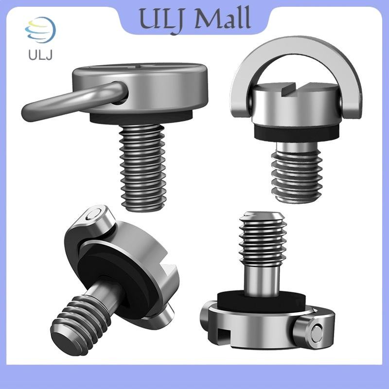 ULJ M4 Nâng Cao Tay Phát Hành Nhanh Điều Khiển Từ Xa Vít Dây Đeo Vai Dây Vít Phụ Kiện Thích Hợp Cho.
