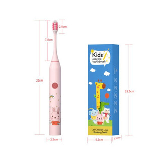 【BabyJoy】Bàn Chải Điện Cho Bé 5 Chế Độ Đa Năng,Bàn Chải Sóng Âm Trẻ Em,chống nước IPX7,Bàn chải mềm