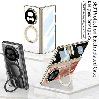 Giá đỡ Ting pha lê từ tính có thể xoay được Funda cho Honor Magic V5 Vỏ sạc không dây