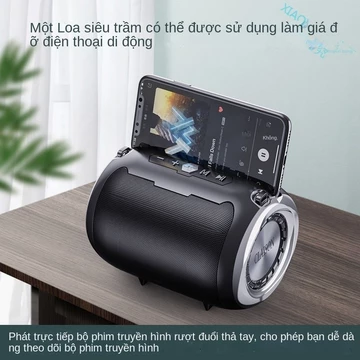 [Loa Bluetooth] Loa Bluetooth không dây Loa Bluetooth Loa siêu trầm ngoài trời Loa ngoài trời Loa khiêu vũ vuông Âm lượng lớn K Bài hát Loa thẻ vô tuyến gia đình